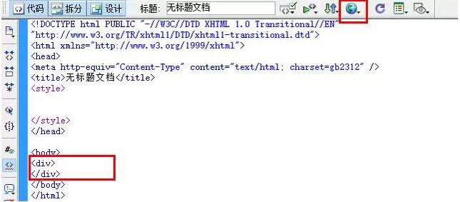 零基础学Web前端难学吗？